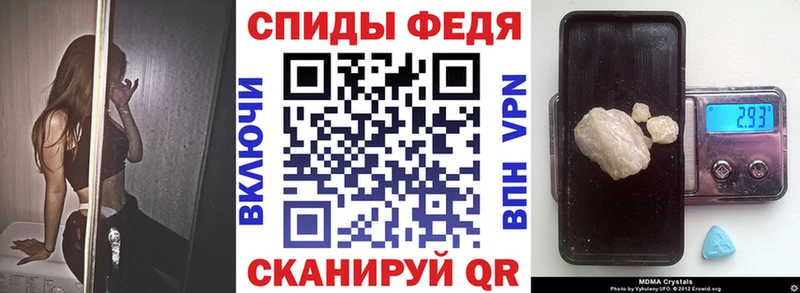 АМФЕТАМИН Premium omg как зайти Вичуга