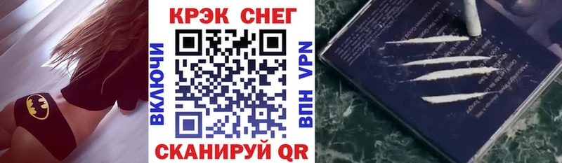 купить   мега ссылки  Cocaine Боливия  Вичуга 