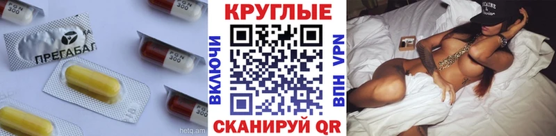 MEGA онион  Вичуга  Экстази диски 