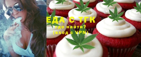 метадон Снежинск