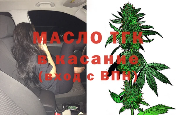 СК Алзамай