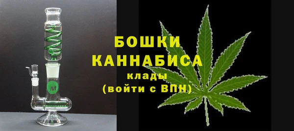 героин Абинск