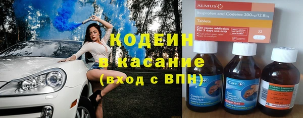 метадон Снежинск