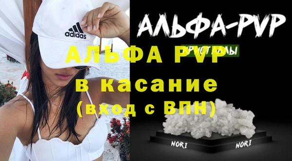метадон Снежинск