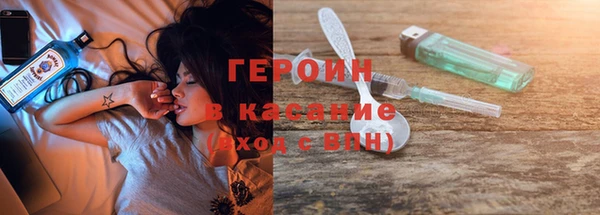крисы Алексеевка
