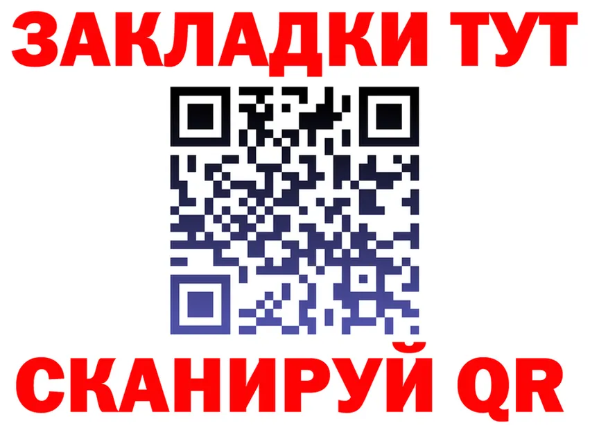 ТГК концентрат зеркало мориарти KRAKEN Вичуга