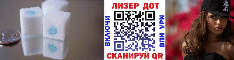 ЛСД экстази ecstasy Вичуга
